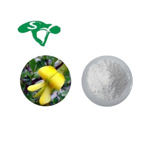 สารสกัดไซโตซินจากสาหร่ายออร์แกนิกบริสุทธิ์จากธรรมชาติ98% 100% - Product Image 1