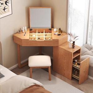 Armoire d'angle moderne simple et nordique éclairée miroir de commode en bois massif grain de bois de frêne pour <span class=keywords><strong>petit</strong></span> appartement <span class=keywords><strong>chambre</strong></span> salon - Product Image 1