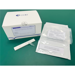 臨床検査甲状腺機能検出のための信頼できる感度蛍光免疫クロマトグラフィー<span class=keywords><strong>TSH</strong></span>アッセイキット - Product Image 3