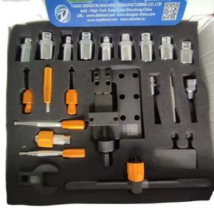 NO.004(1) Outils simples à rampe commune 22 pièces - Product Image 6