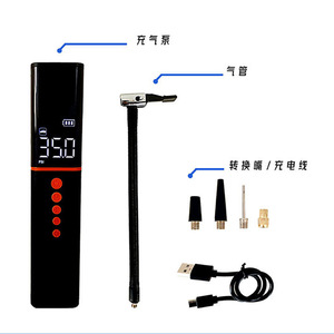 Pompe à air portable multifonctionnelle sans fil pour voiture, 12V, avec affichage numérique, pour vélos électriques et vélos, légère et automatique - Product Image 2