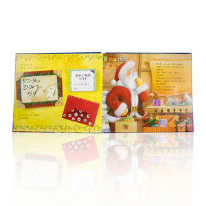 Personnalisation de livres cartonnés de Noël, impression de livres cartonnés <span class=keywords><strong>pop</strong></span>-<span class=keywords><strong>up</strong></span> - Product Image 2