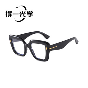 Square Large Frame Sunglasses Black Pc Frame Uv400 Women's <b>Eyewear</b> - Product Image 4
