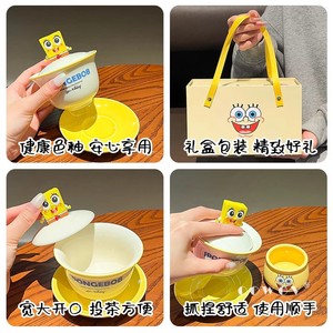 Juego de Té de Cerámica de Bob Esponja y Patricio, Caja de Regalo, Regalo de Inauguración de Casa, Regalo de Cumpleaños - Product Image 4