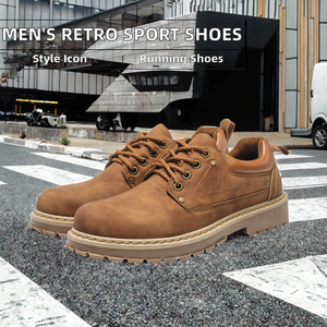 Chaussures de course et de marche rétro pour hommes, dessus en PU, semelle en caoutchouc, tendance mode automne, extérieur - Product Image 2