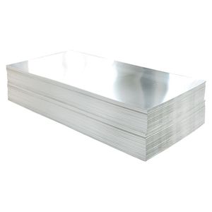 アルミプレート |   中国工場供給 最安値 最高品質 純アルミニウムロール＆コイル - Product Image 1