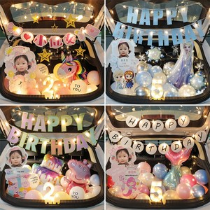 Décorations <span class=keywords><strong>de</strong></span> coffre <span class=keywords><strong>de</strong></span> voiture créatives pour anniversaires d'enfants, filles et garçons, thème Elsa, arrangements modernes <span class=keywords><strong>de</strong></span> ballons en panneau KT - Product Image 4