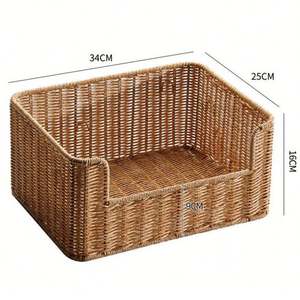 Bestselling Eco-Friendly Rectangle Skincare <b>Makeup</b> Storage <b>Box</b> Hand-woven PE Rattan Modern Design Customizable Capacity - Product Image 1