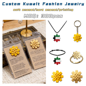 <span class=keywords><strong>Collier</strong></span> Pendentif Fleur Jaune Al Arfaj Koweït, Bijou Personnalisé en Rhanterium Epapposum, Accessoire de Bijouterie Ancienne Fabrication, Source Directe Usine - Product Image 1