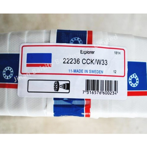 Il più popolare cuscinetto a rulli sferici 22236 di alta qualità 22236 CCK/W33 - Product Image 3