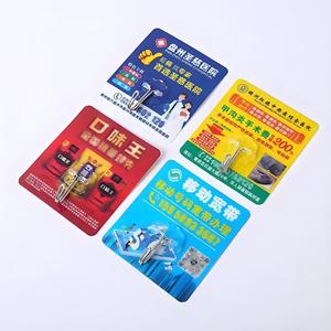 Customizable adhesive <b>hooks</b> for gifts, printed with text, advertising gifts, seamless <b>hooks</b>, coat <b>hooks</b>, advertising gifts, - Product Image 3