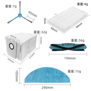 Cepillo Lateral, Filtro HEPA y Mopa para Aspiradoras Robóticas <span class=keywords><strong>Conga</strong></span> 7490, Immortal 8290, Immortal Ultra Power Home, Genesis X-Treme - Product Image 2