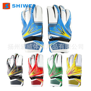 Guantes de Portero de Fútbol Shiwei, Material PU, Protección de Nudillos, Unisex, Talla Adulto - Product Image 5