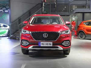 Mg <span class=keywords><strong>HS</strong></span> 2,0 T Coche SUV barato Gran espacio Motor de gasolina Coche familiar - Product Image 6