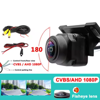 Caméra de recul pour voiture AHD 720P 160 degrés étanche IP68 Vision nocturne CCD capteur d'image assistant de stationnement inversé