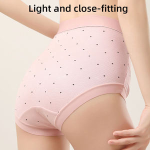 Ropa Interior Femenina de Corte Alto, Delgada, para Uso Diario, Levanta Glúteos, Anti-caída, Soporte Abdominal, Suave, Transpirable, de Talle Alto, para Maternidad - Product Image 4