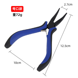 Pince de pêche multifonctionnelle en alliage d'aluminium avec poignée bleue, durable, pour la fixation des hameçons, le tirage de la ligne et la manipulation des leurres - Product Image 3