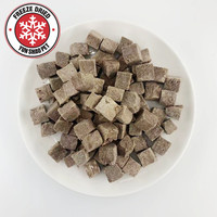 Meilleures ventes de nourriture pour animaux de compagnie OEM nourriture pour chien friandises séchées au congélateur en forme de cœur d'agneau quantité minimale de commande 10 kgs pour emballage sous label privé