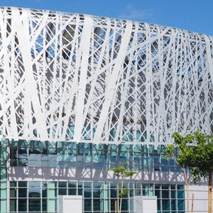 Panneaux en aluminium thermolaqués sur mesure, écrans métalliques découpés au laser, façade extérieure, mur-rideau - Product Image 5