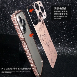 Vendita calda Bling Diamond <span class=keywords><strong>Bumper</strong></span> custodia in metallo telaio rigido per paraurti PC Cover posteriore del telefono Csae per <span class=keywords><strong>iPhone</strong></span> 16 Pro più 15 14 <span class=keywords><strong>13</strong></span> Pro - Product Image 6