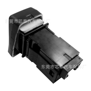 Cargador de coche QC3.0 tipo C con interruptor de carga rápida de 18W 5V con clip para Toyota RAV4 2020 2021 2022 - Product Image 5