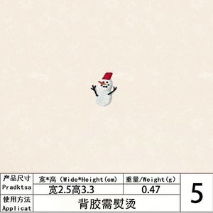 Parches Bordados Navideños de Hierro de 1-3cm al por Mayor con Varios Diseños para Sombreros, Insignias de Árbol de Navidad y Muñeco de Nieve - Product Image 6