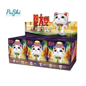 Figurines Funism Dandadan Cat Blind Box, figurine d'<span class=keywords><strong>anime</strong></span>, boîte mystère, style Maneki-<span class=keywords><strong>neko</strong></span> mignon, jouets de collection - Product Image 1