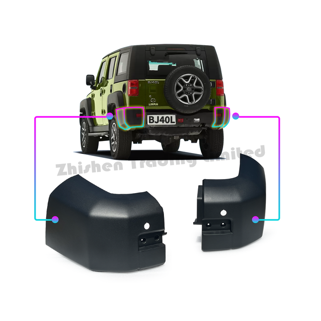 For BAIC Auto Spare Part BJ40 BJ40L Rear Bumper Side Cover Rear Bumper Corner Anti Collision Trim Panel B40212100090AA