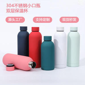 Botella de Agua Aislada Hydro Flask, Acero Inoxidable 304, Doble Pared, Aislamiento al Vacío, Deportiva, Azul Oscuro, 500 ml - Product Image 5