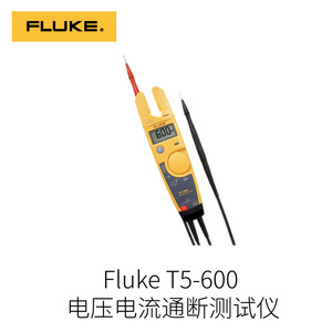 Comprobador de Continuidad de Corriente y Voltaje Fluke T5-600, 600V 100A, Cuerpo de Plástico - Product Image 1