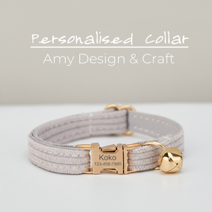 ชุดปลอกคอและสายจูงผ้าลูกฟูกสีเทาอ่อนพร้อมกระดิ่งป้ายชื่อลูกสุนัขปลอกคอแมว - Product Image 1