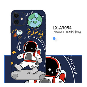 สำหรับเคสโทรศัพท์ไอโฟน 11 สติกเกอร์ EVA การ์ตูนลายจระเข้เด็กชาย ดีไซน์ปกป้องเต็มรูปแบบ - Product Image 3