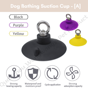 ห่วงรัดสำหรับเสริมสวยสำหรับสัตว์เลี้ยง,ห่วงเชือกควบคุมสุนัขแบบทนทานบ่วงสำหรับโต๊ะกรูมมิ่ง - Product Image 4