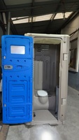Toilettes portables en HDPE, sanitaires mobiles en plastique avec ou sans réservoir d'eau, deux modèles : sèches et à chasse d'eau, pour les situations d'urgence et les camps.