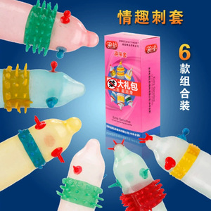 Versorgung männlich sexy Kondom wasch bar Spike Dot Silikon Kristall Kondom für Männer Penis Ärmel Werkzeug Hot Selling - Product Image 5