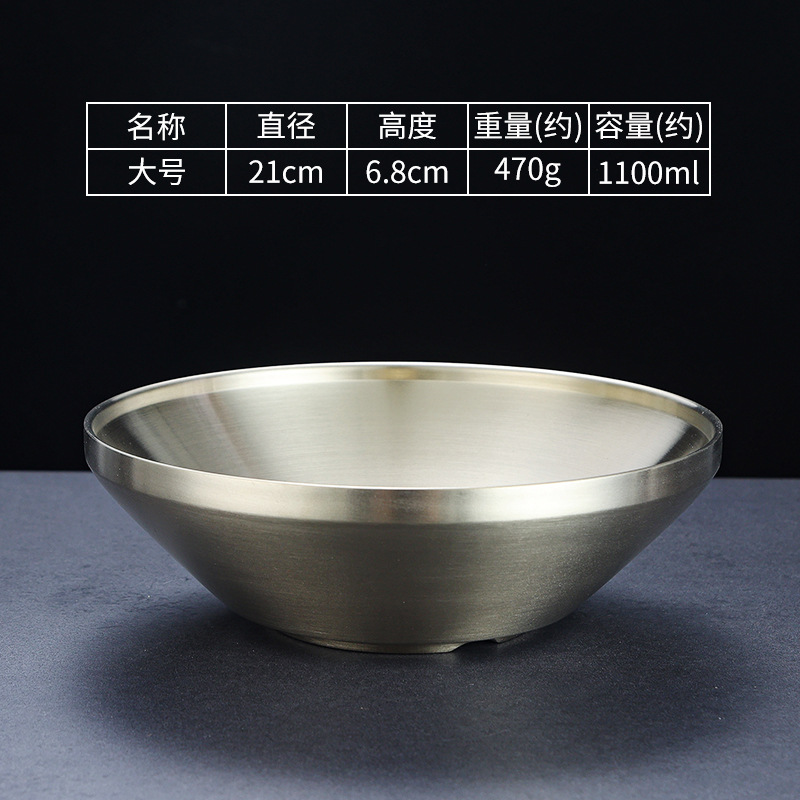[304 zirconium gold] 21cm korean v bowl