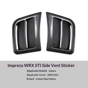 Autocollant adhésif en fibre de carbone pour sortie d'air latérale du pare-chocs avant, pour Subaru WRX STI 2008-2014, modification extérieure - Product Image 6