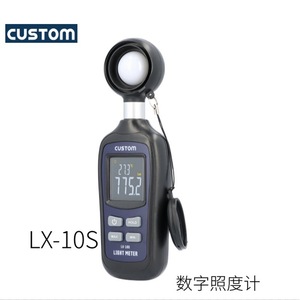 Luxmètre numérique personnalisé LX-01U Série Ultimate, appareil de mesure de la lumière portable pour la conception et l'évaluation de l'éclairage - Product Image 4