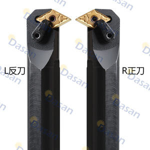 Portaherramientas de interior Dasan S-MDWNR L 62.5 grados recubierto para mecanizado CNC - Product Image 3