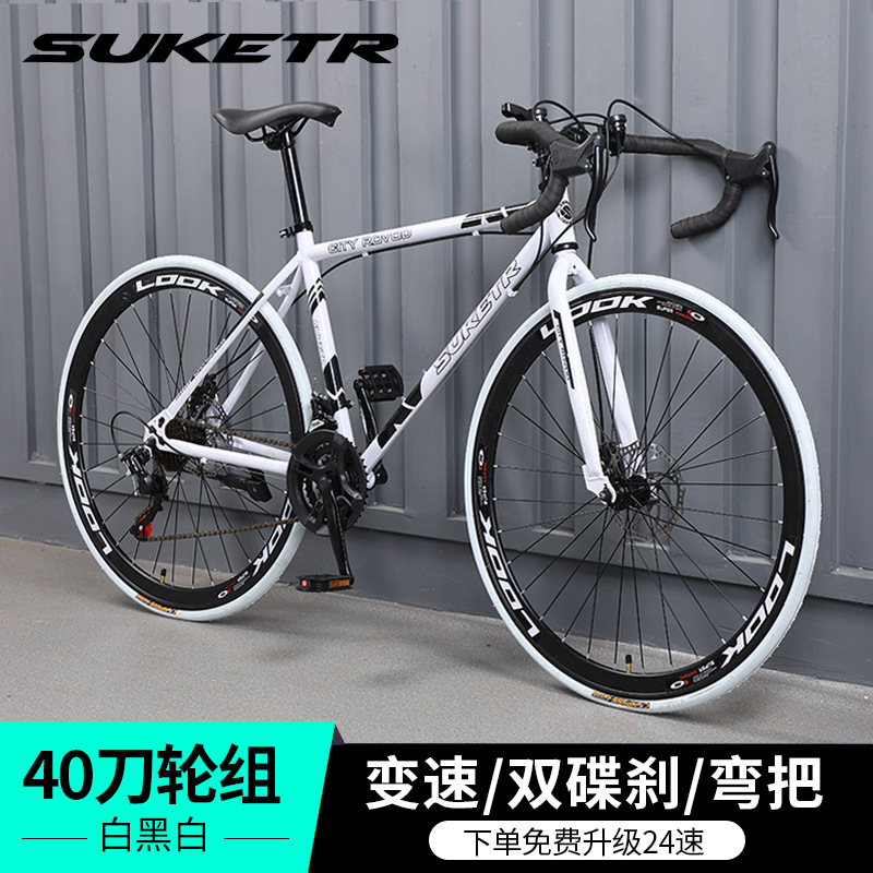 Baibaihei 40 dollari - upgrade gratuito a 24 velocità