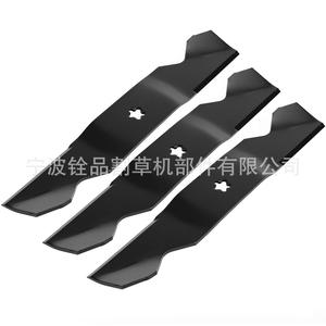 Cuchillas de Repuesto para Cortacésped AYP187254 187256 532187256, Cuchilla Estándar para Usuarios de América del Norte - Product Image 3