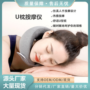Oreiller de massage cervical en forme de U Rongyi Innovation, rechargeable avec chauffage et vibration, pour usage domestique, gris - Product Image 5