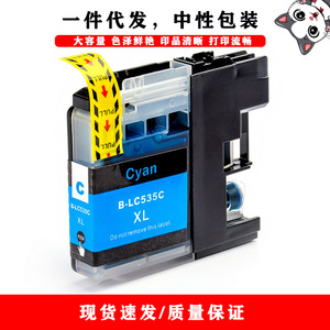ตลับหมึก LC539 LC535 Brother BK XL C M Y XL ความจุสูงสำหรับ J100 DCP J105เครื่องพิมพ์ J200 MFC - Product Image 4