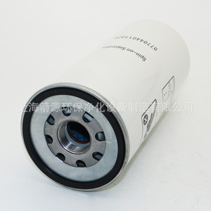 Séparateur d'huile 077044011026 pour compresseur d'air Kaishan BK11-15 et séparateur huile-gaz LG2.4/8, pièce de compresseur industriel - Product Image 2