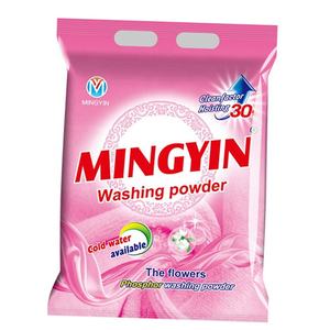 Détergent multifonctionnel pour la maison, très vendu, avec effet <span class=keywords><strong>adoucissant</strong></span> et protection des couleurs - Product Image 6