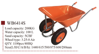 Brouette à double roue en plastique, capacité 200 kg, plateau 100 L, roue pneumatique 3.25-8, pour construction, jardin et usage industriel