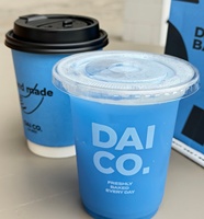 Gobelets à boba personnalisés en PLA/PP à paroi simple, écologiques, jetables, élégants et durables, de 16oz/20oz/24oz, pour bubble tea et smoothies