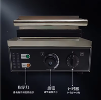 Machine à beignets et gaufres multifonctionnelle commerciale, électrique, automatique, antiadhésive, nouvelle, en acier inoxydable de qualité alimentaire, pour farine de blé
