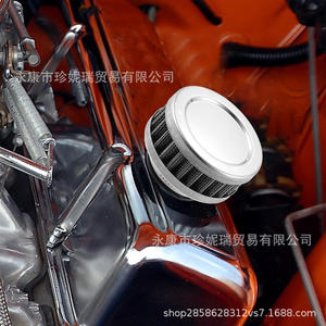 Stainless Steel Cylindrical <b>Air</b> Filter 35mm 60mm For Off-road <b>Motorcycle</b> Replacement Front <b>Intake</b> Part - Product Image 5