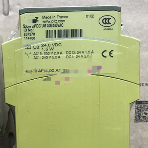 Relai Pemantauan Keamanan 837270 Pengiriman Ups - Product Image 1